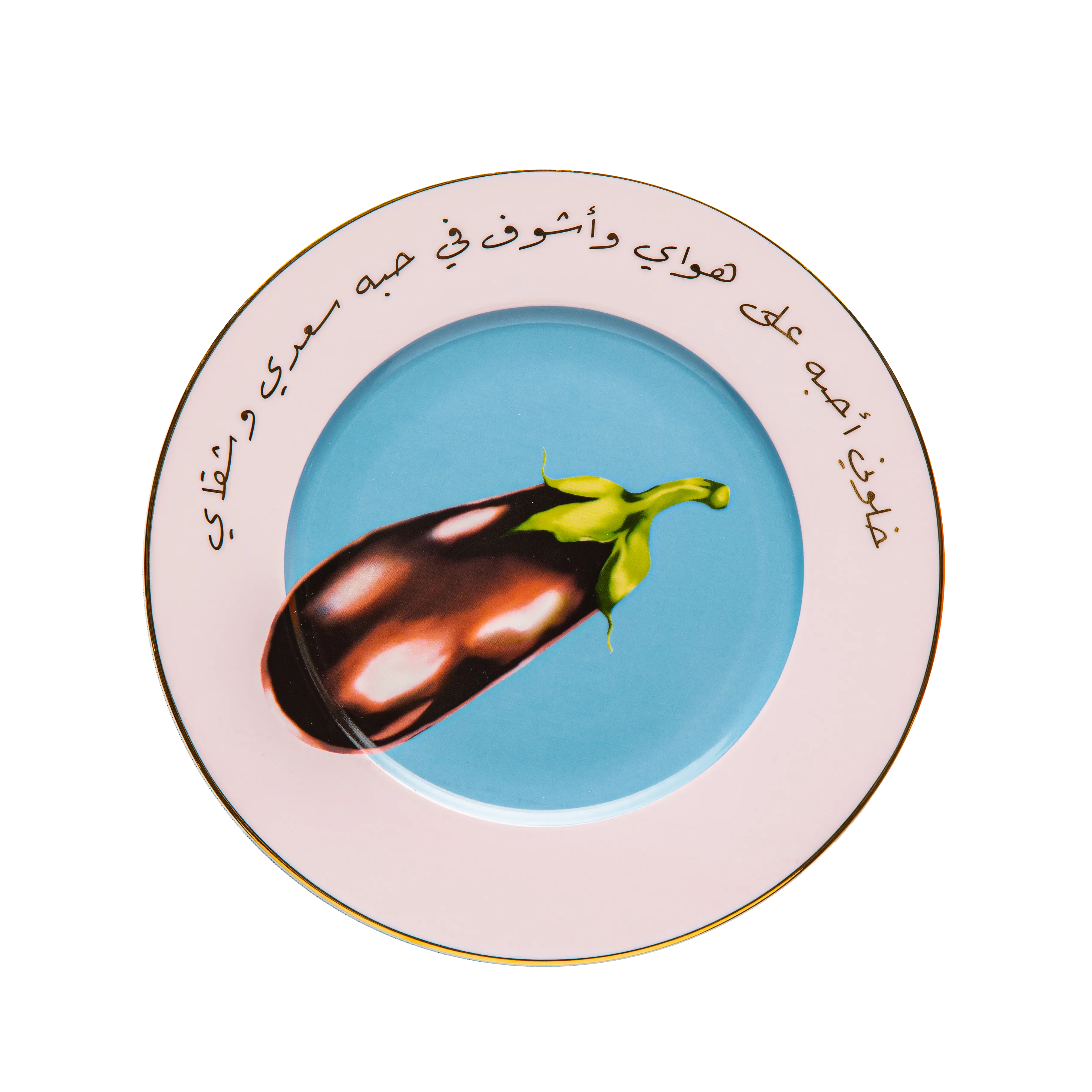 Hawaya - 30 Pc - Fathy Mahmoud Porcelain 