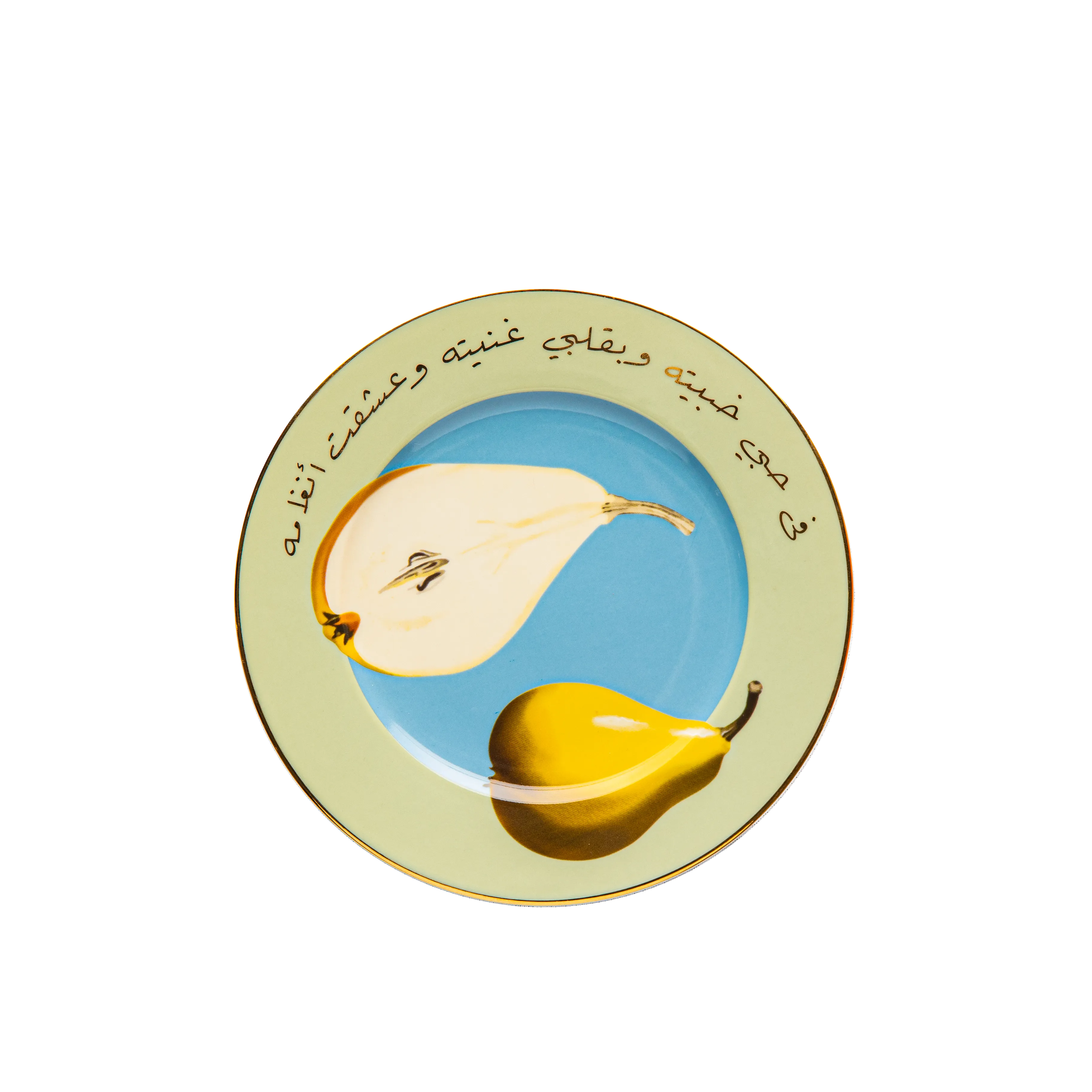 Hawaya - 30 Pc - Fathy Mahmoud Porcelain 