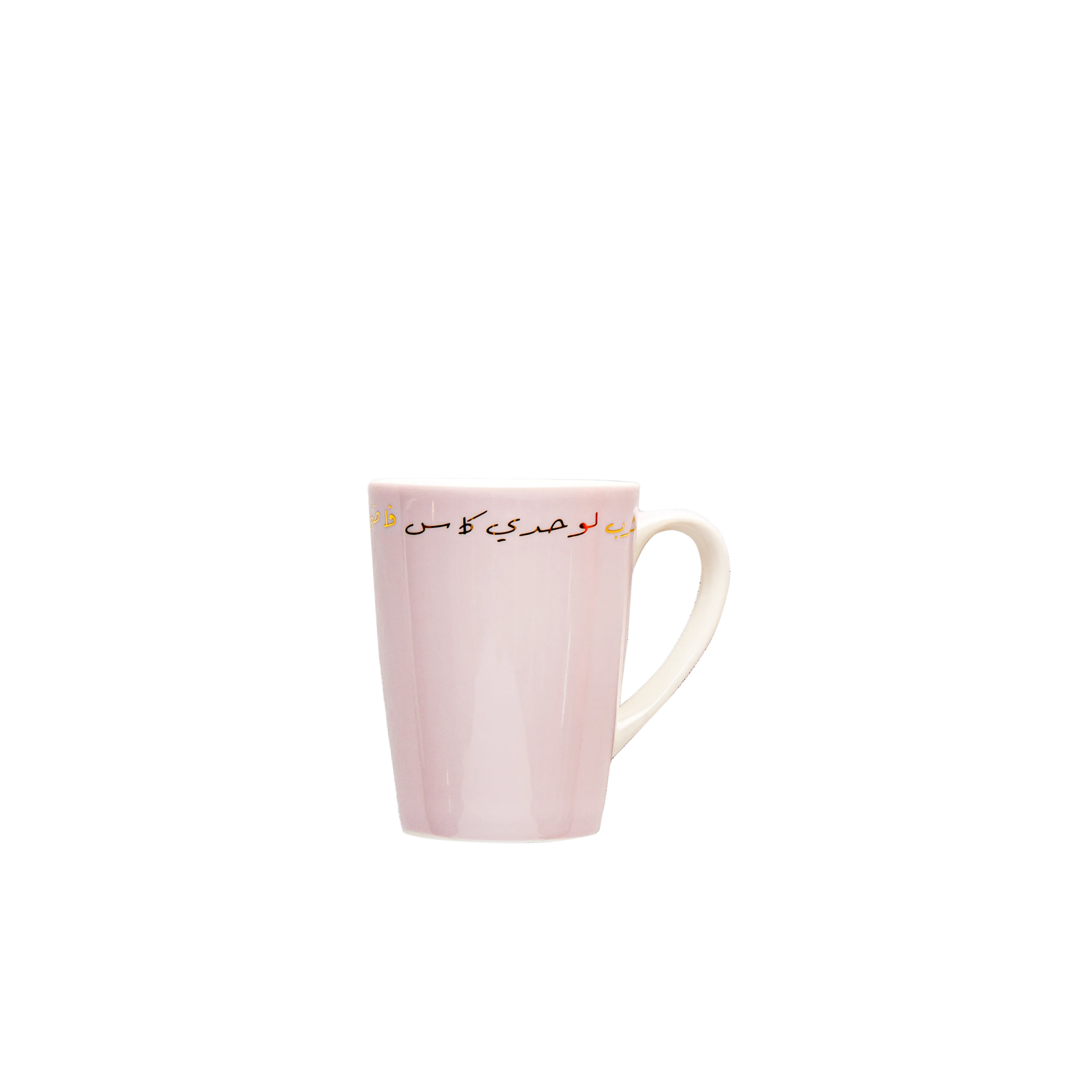 Hawaya - 30 Pc - Fathy Mahmoud Porcelain 
