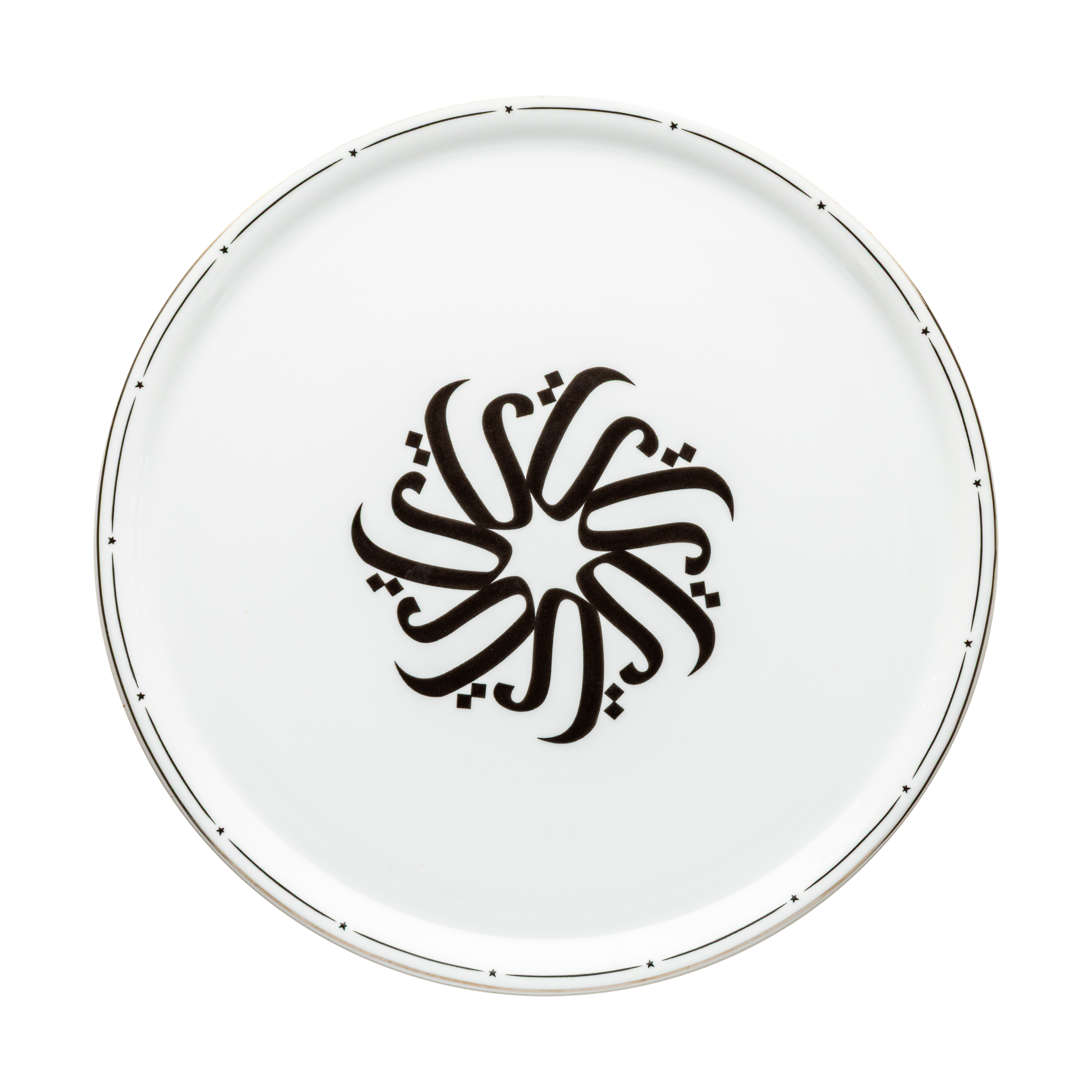 Letters coffee set - 7 pieces - Fathy Mahmoud Porcelain 