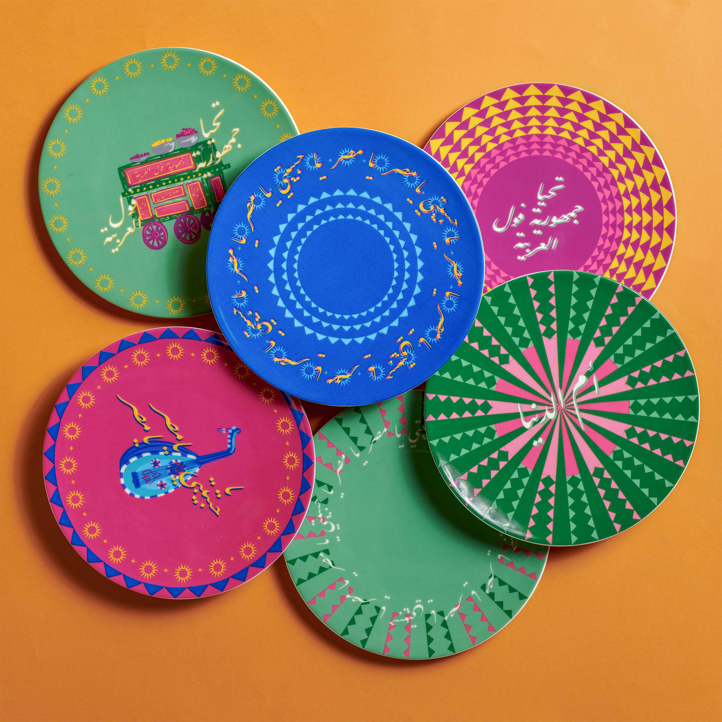 Oum El Donia - 6 Pc - Fathy Mahmoud Porcelain 