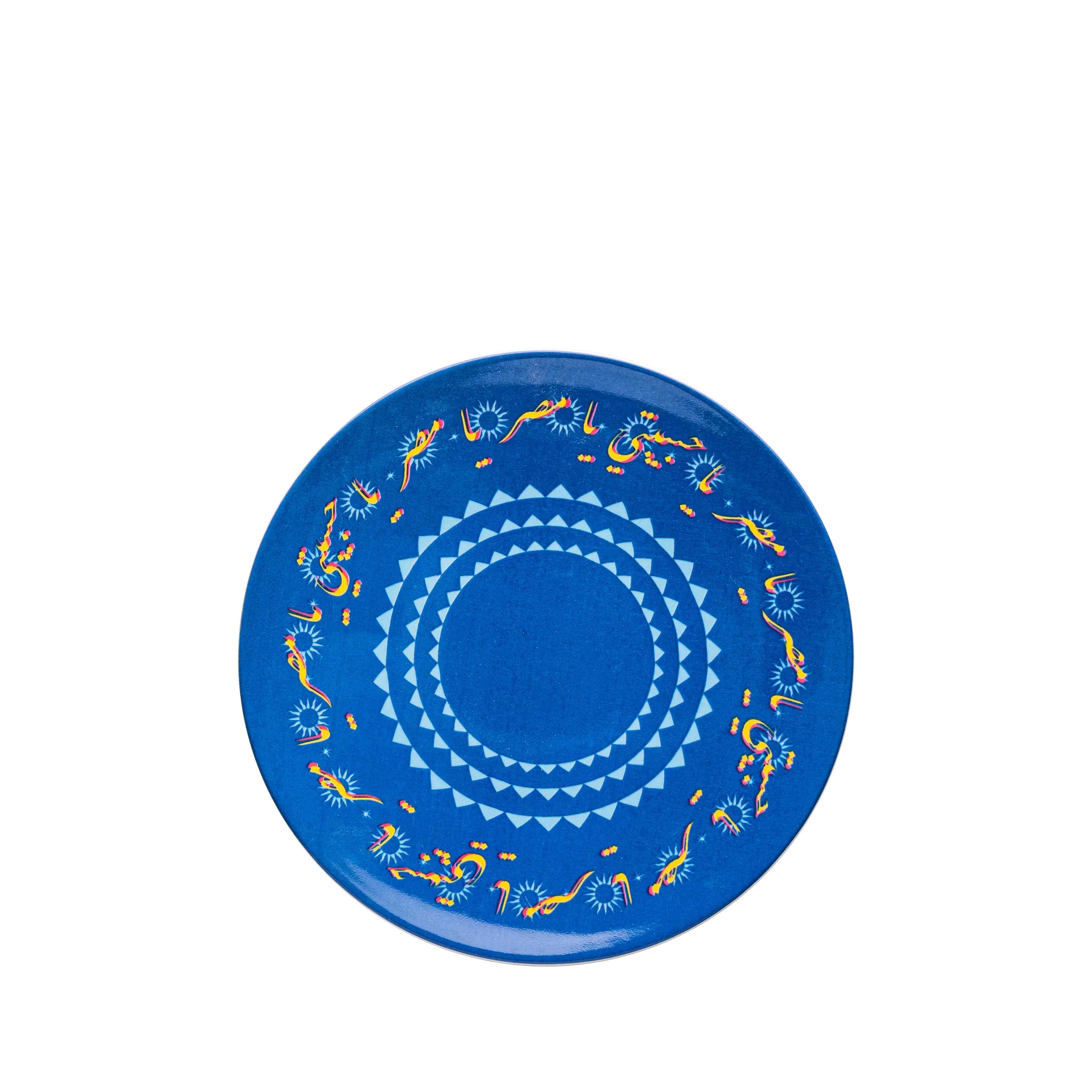 Oum El Donia - 6 Pc - Fathy Mahmoud Porcelain 