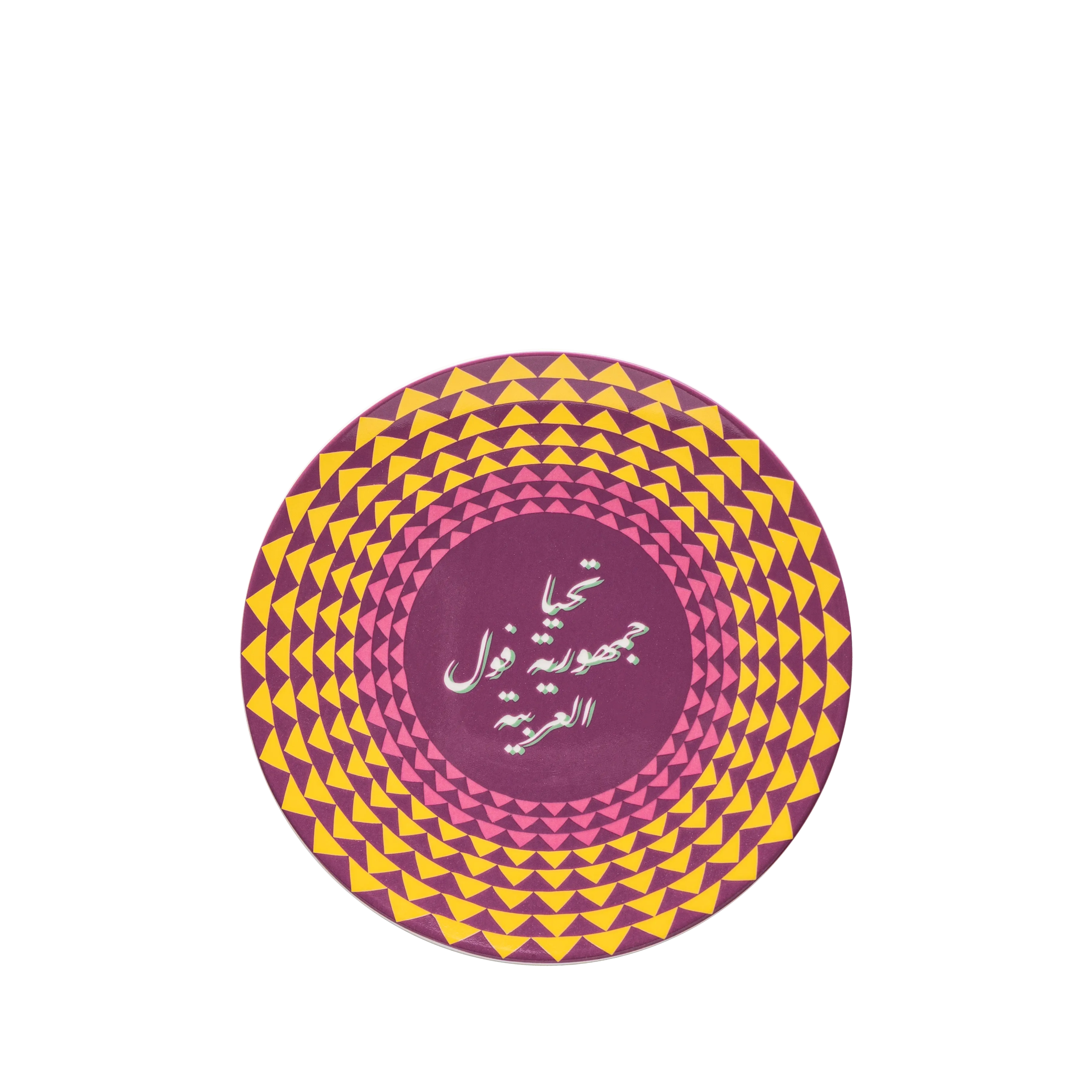Oum El Donia - 6 Pc - Fathy Mahmoud Porcelain 